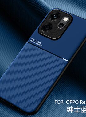 适用opporeno14F手机壳reno14F海外国际版保护套reon14pro内置车载磁吸外壳CPH2743镜头全包防摔reno14男女款