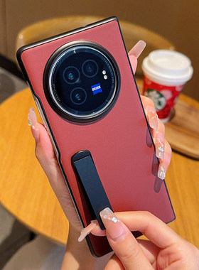 适用于vivoXFold3手机壳创意商务奢华简约男女潮款vivoxfold3pro仿原真皮红色支架款XFold3折叠防摔保护套
