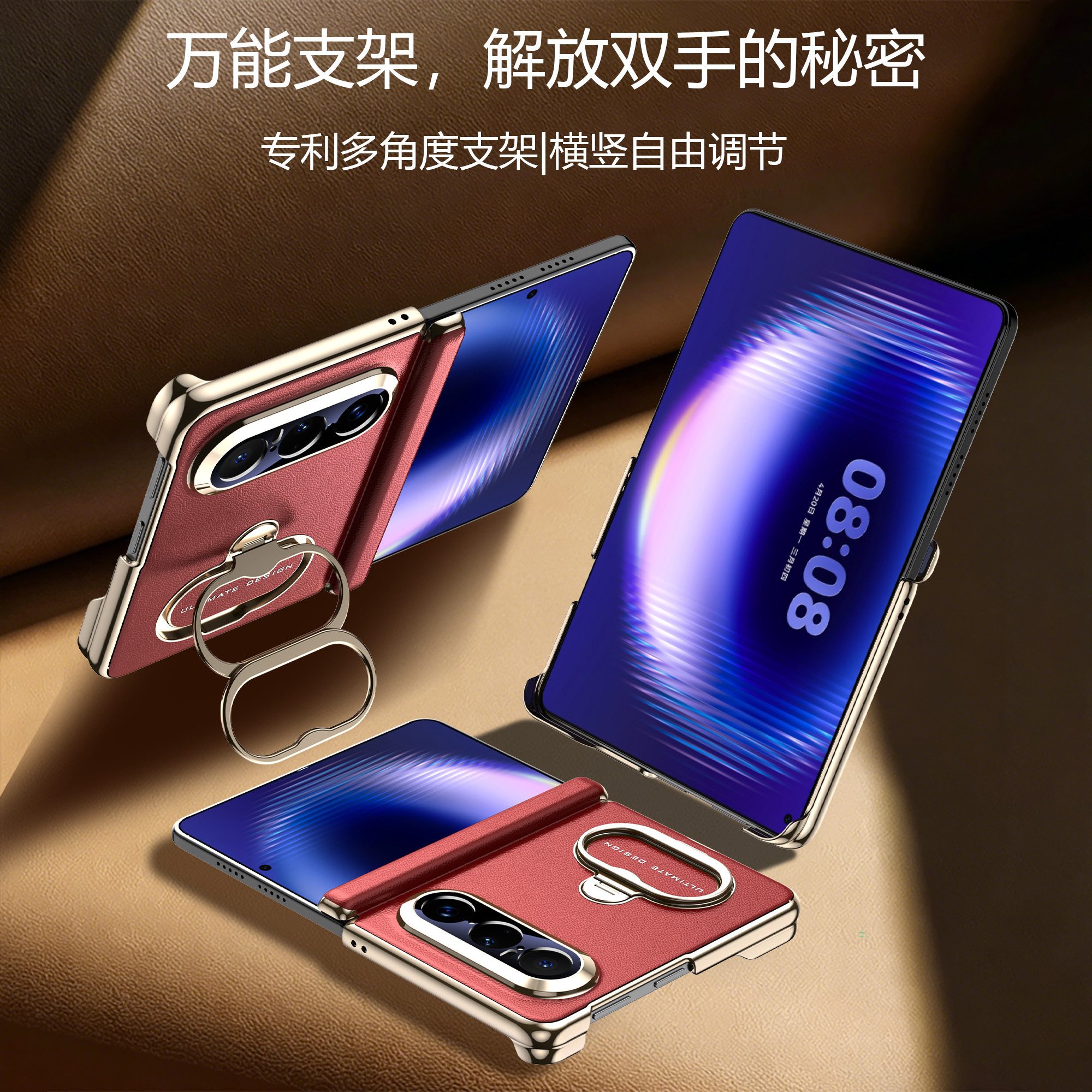 双指旋转指环高级感华为puraxmax典藏版手机壳头层牛皮新款PuraXMax阔折叠屏镜头防摔保护套男女简约商务超薄