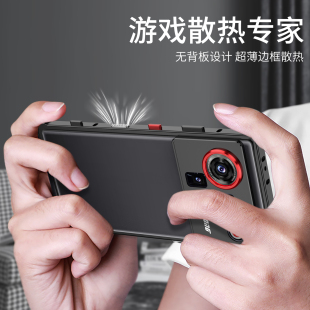 Z60U领先版 金属单边框 适用努比亚z80ultra手机壳带挂绳新款 全包简约硬 镜头防摔保护套Z70SUltra摄像师版