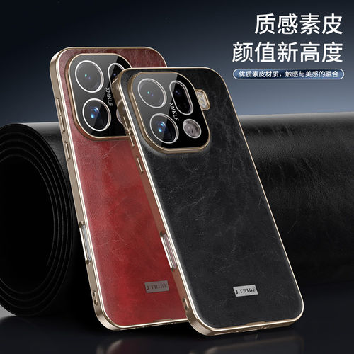 适用于ofindx9手机壳带镜