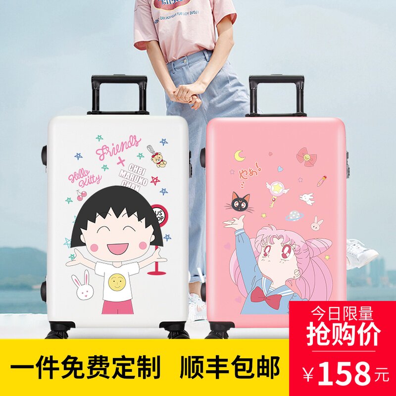 网友分享在meiguo.com的图片