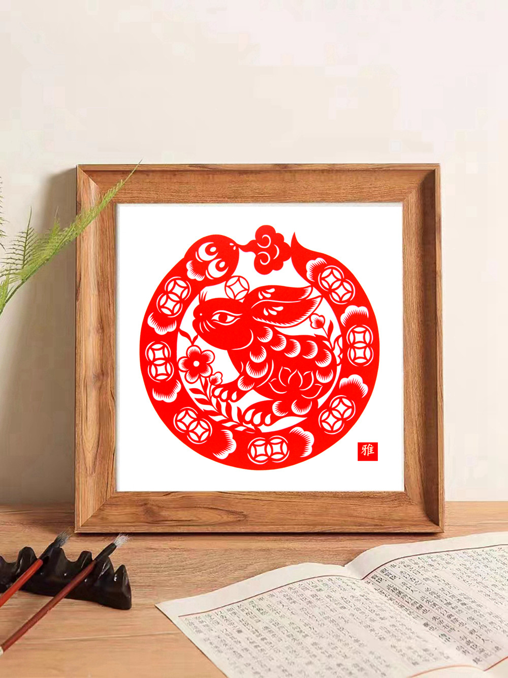 纯手工剪纸成品金蛇盘兔辈辈富新年春节窗花生肖蛇兔福贴红色宣纸