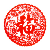 纯手工剪纸刻纸福字窗花新年春节福贴传统中国风纸质民俗文化非遗