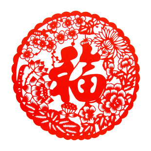 纯手工剪纸刻纸福字窗花新年春节福贴传统中国风纸质民俗文化非遗