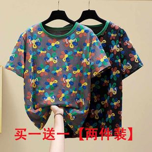 运动圆领短袖 两件装 大码 胖妹妹新款 甜美t恤女胖人遮肚子上衣 法式