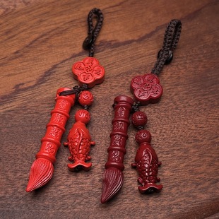 朱砂鱼跃龙门文昌笔吊坠金榜题名钥匙扣学生挂件男女款低含量礼物