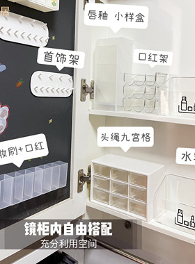 挂墙耳钉项链收纳架挂壁收纳架子