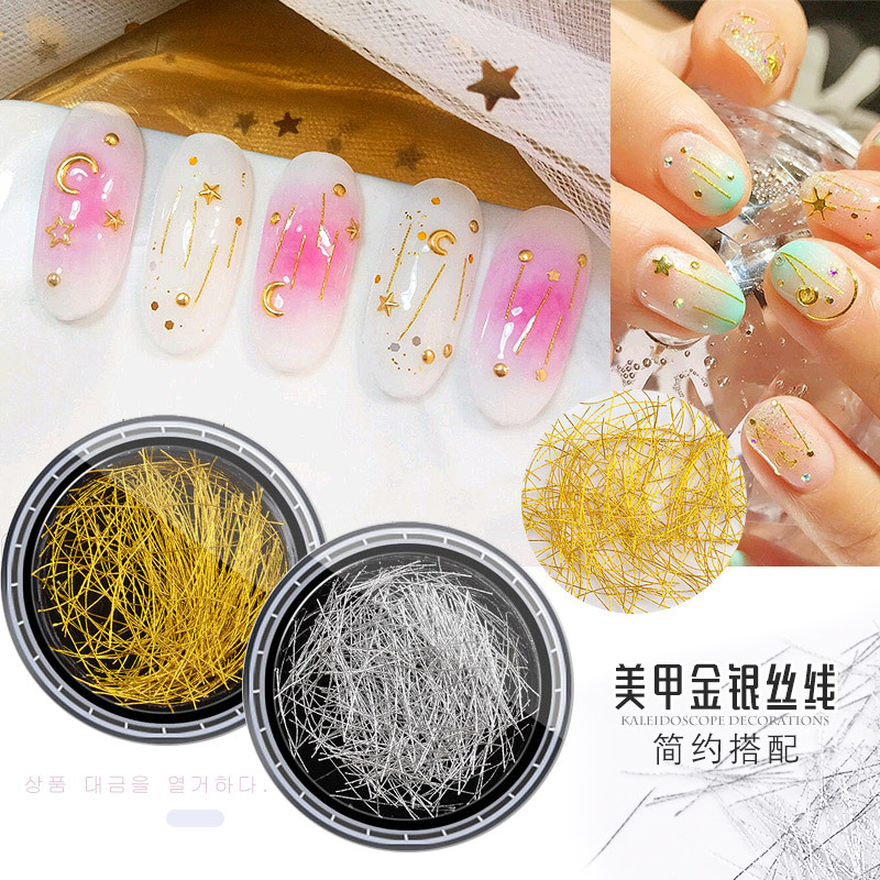 美甲金色银色丝线饰品