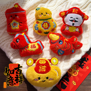 本命年生肖马玩偶胸针装饰可爱毛绒小马公仔挂饰衣服别针新年礼物
