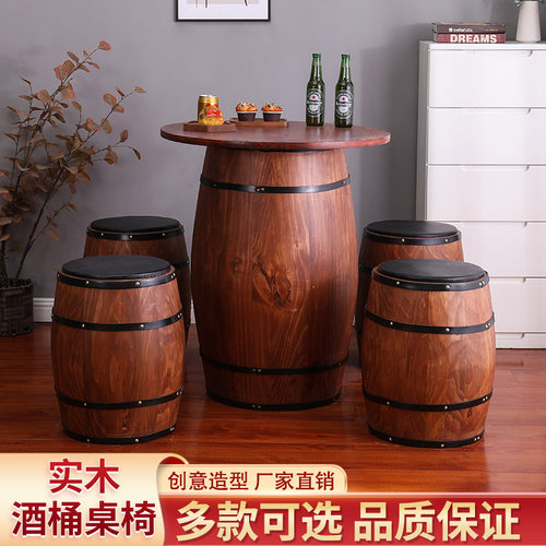 橡木桶桌椅餐厅，酒庄雅林木韵