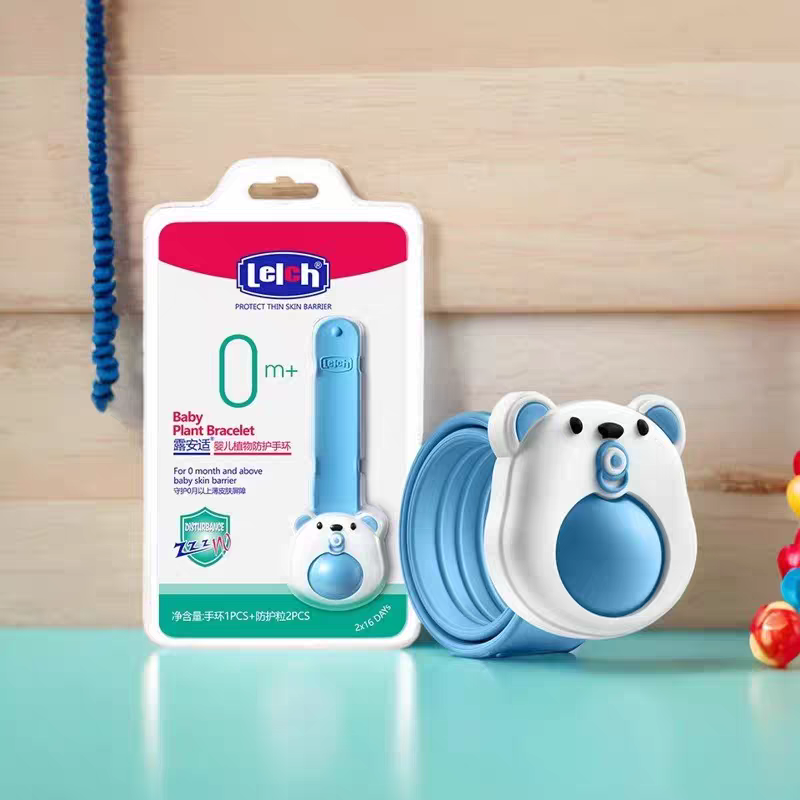 露安适新生婴儿植物防护手环持久清香不含驱蚊防蚊避蚊胺宝宝手环