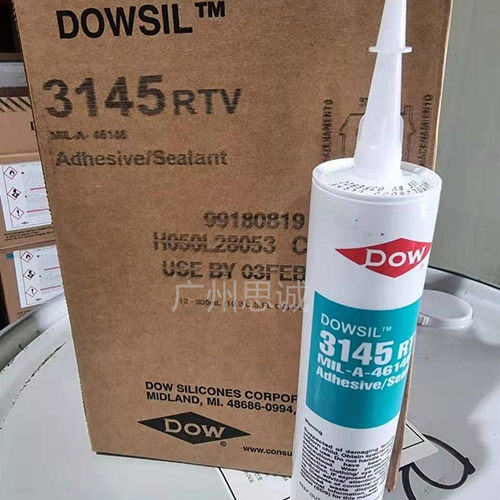美国货源DOW CORNING道康宁3145RTV电子硅胶陶氏3145密封胶透明色