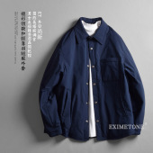 冬季 2025男士 宽松休闲90白鸭绒短款 风羽绒服轻薄款 外套潮 简约衬衫