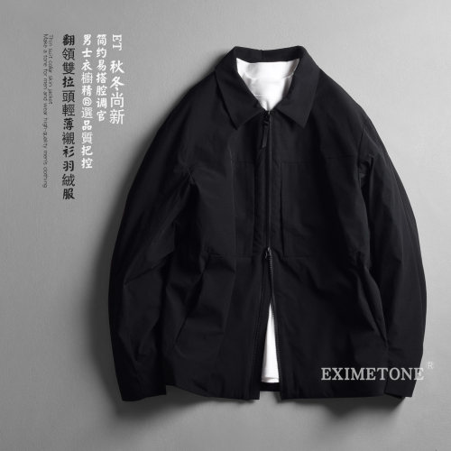 EximeTone男士轻薄翻领羽绒服