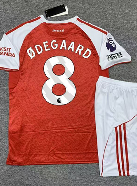 2025-26 Arsenal Home Jersey SAKA RICE Kids kit