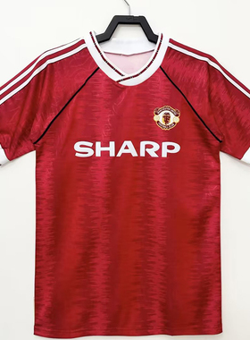 90 92 Retro Manchester Utd Cantona United Soccer Jerseys