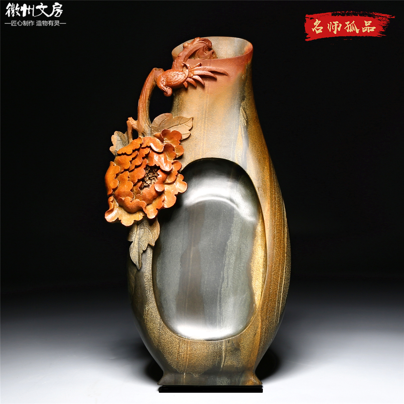 孤品名师老坑砚台 丹砚凝香 老坑天然原石歙砚专业级书法绘画文房