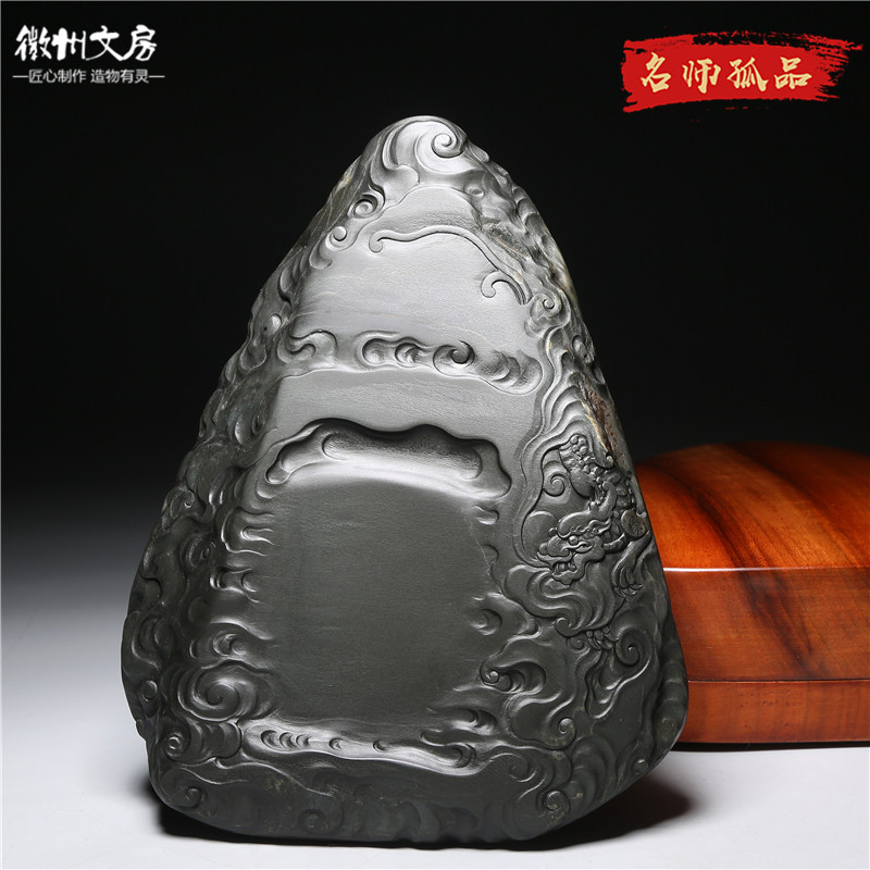 孤品名师老坑砚台/螭龙献瑞/精品原石歙砚籽料天然高档文房收藏端