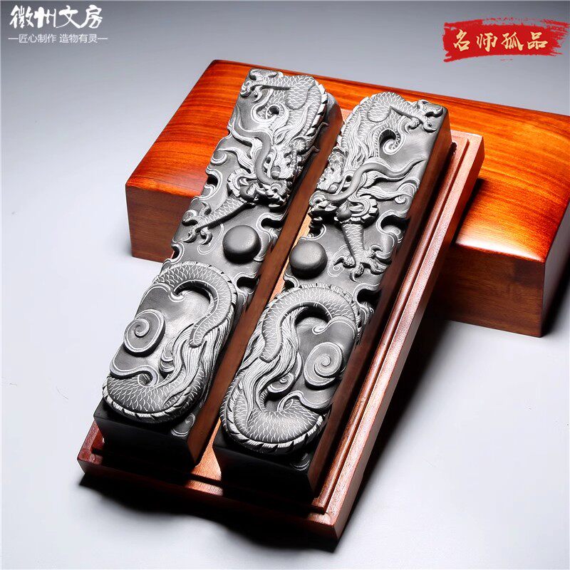 高端文房镇尺/双龙戏珠/名师精品