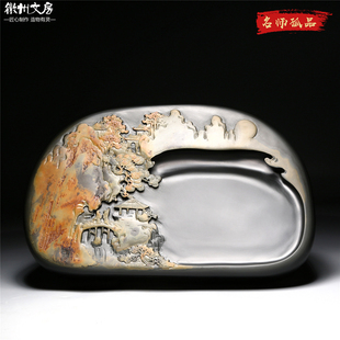孤品 名师老坑砚台 作品收藏 指日高升金晕原石歙砚高档文房端砚