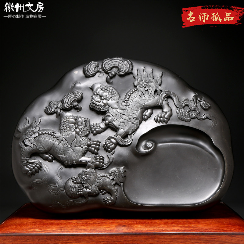 名师作品老坑砚台天然原石歙砚