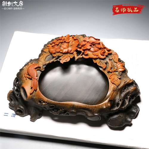 大师砚台老坑原石歙砚籽料礼盒