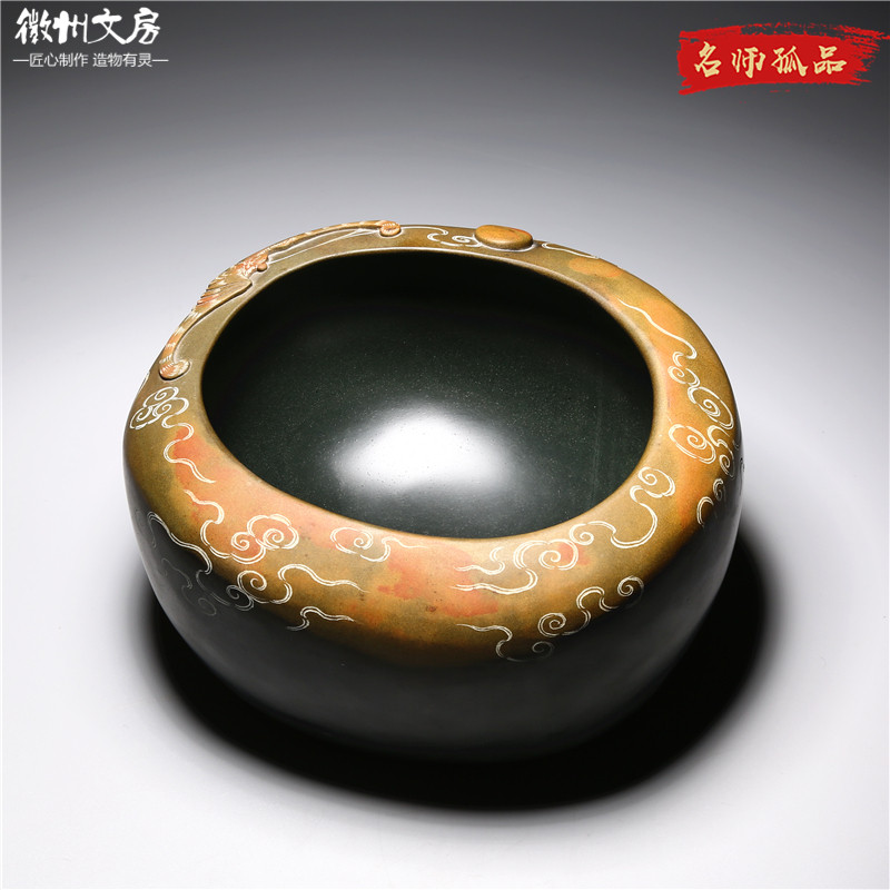孤品名师作品 祥云福海 精工砚台 金晕原石墨海砚台端砚高档文房