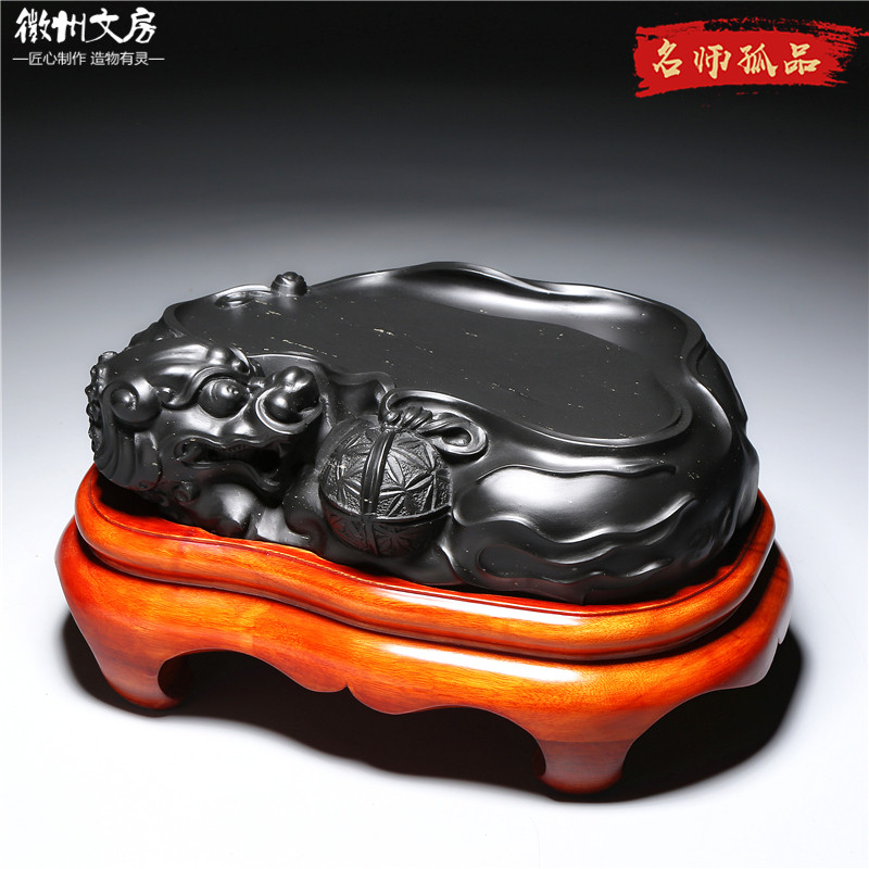 中国歙砚/吉祥如意/名师孤品自然艺术绝品巧雕老坑砚台端砚文房