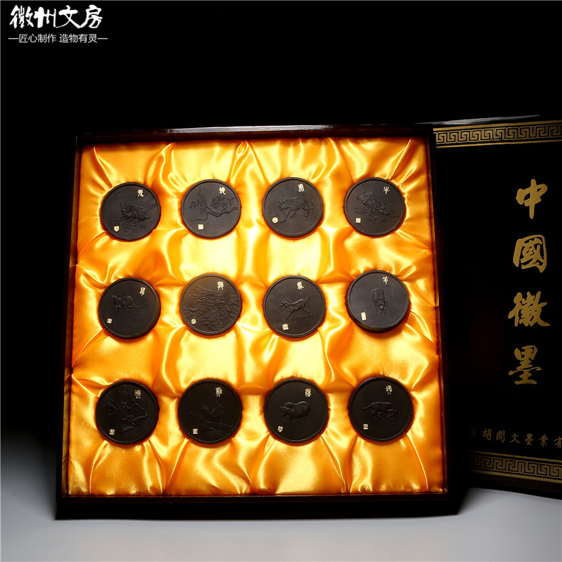 珍藏套装墨条桐油烟超顶漆烟