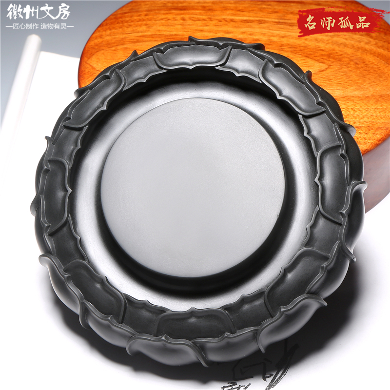 砚台名师老坑砚台/莲花砚/精品