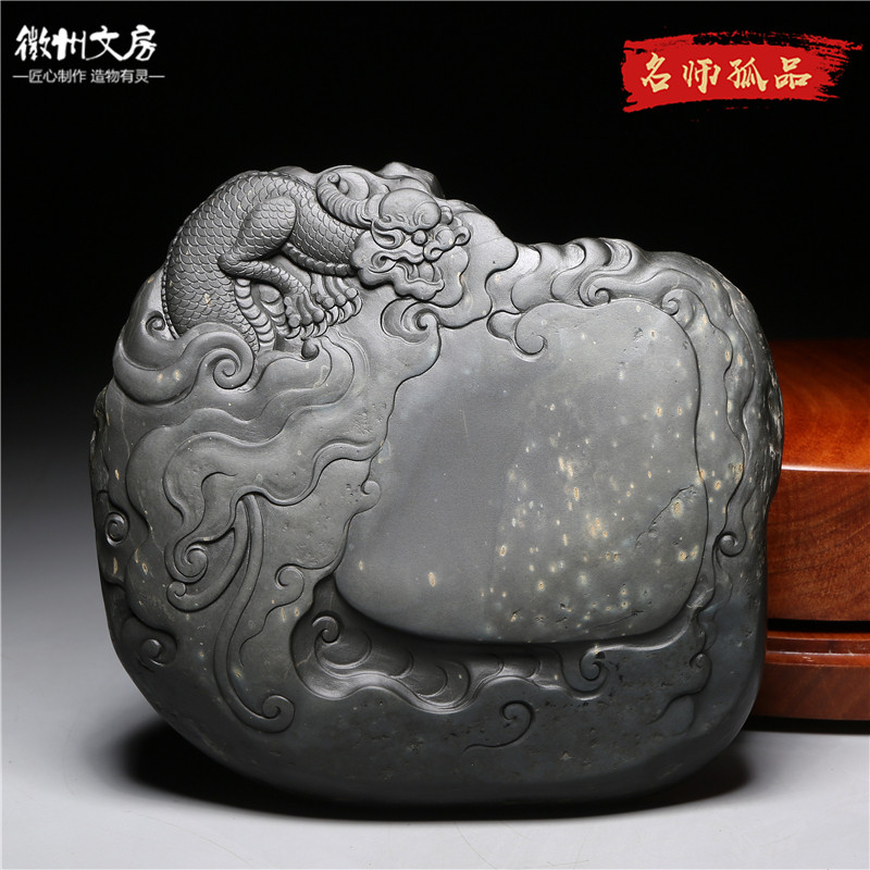 名师老坑精品/螭龙守墨/天然原石砚台歙砚籽料高档文房礼收藏端砚