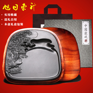 旭日东升 非遗名师歙砚 山水砚台高档文房礼品老坑原石砚台书法