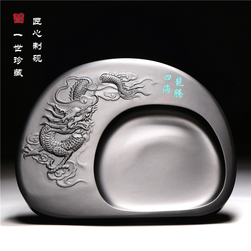 安徽歙砚天然原石砚台 龙腾四海 书法绘画专用文房四宝磨墨送礼,文具电教/文化用品/商务用品,砚台,淘宝优惠券,粉丝福利购,淘宝优惠卷