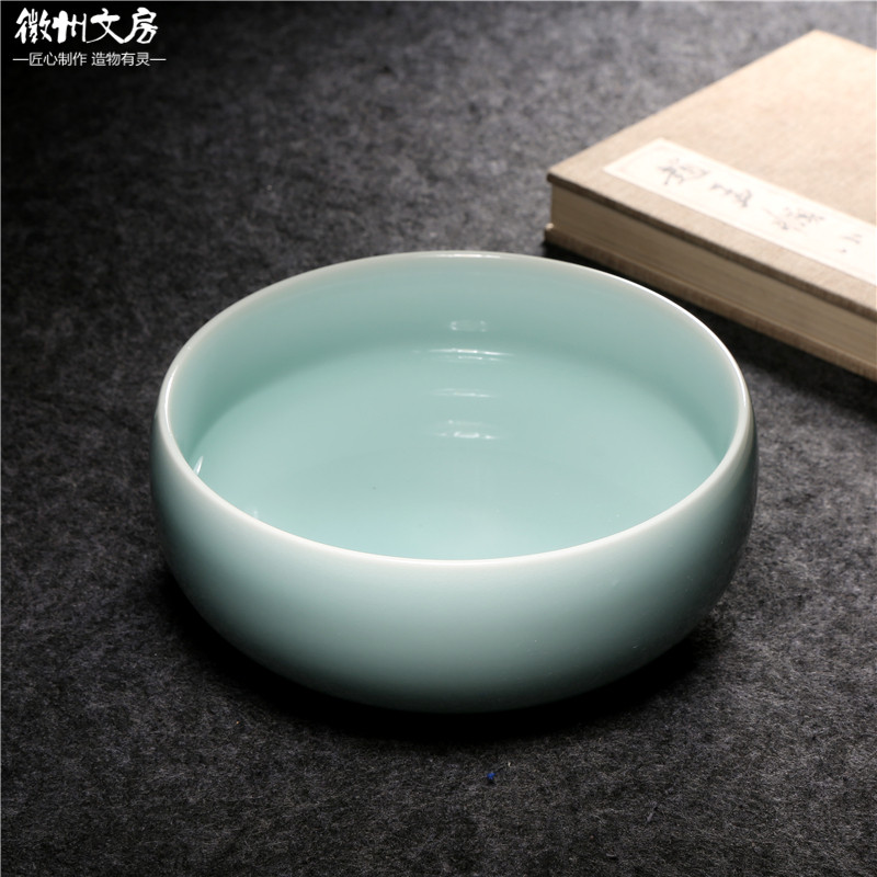 青瓷弟粉笔洗文房四宝仿古陶瓷书法国画毛笔笔洗缸水盂水洗茶洗