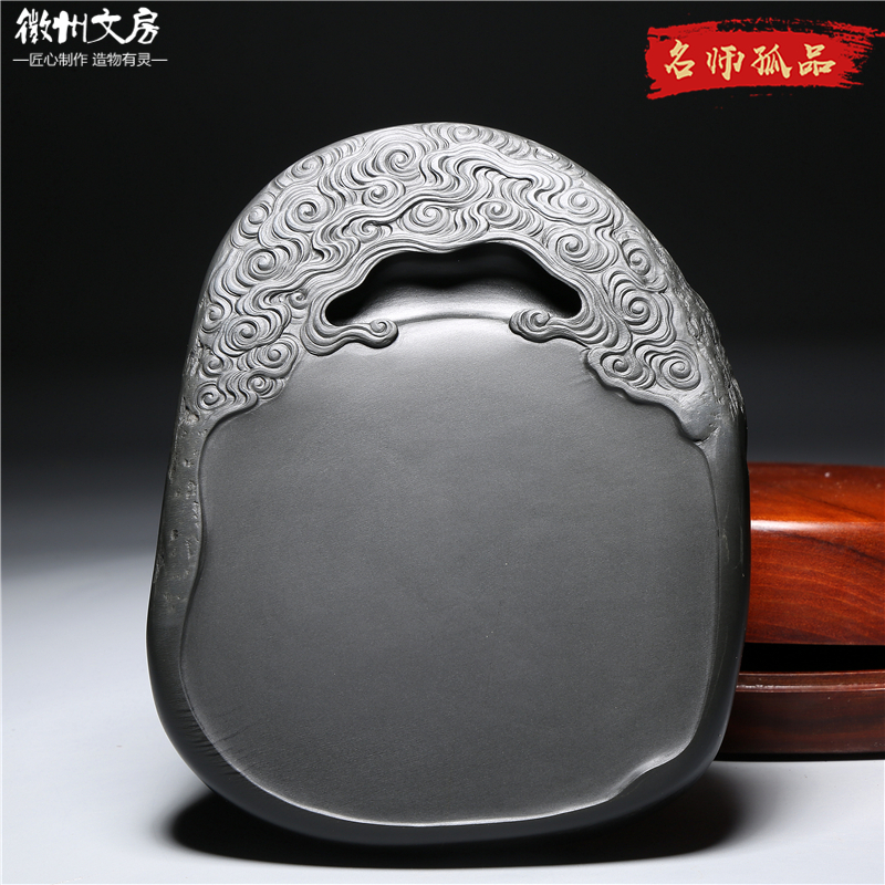 名师老坑精品/祥云砚/四大名坑老坑暗细罗纹籽料砚台歙砚高档端