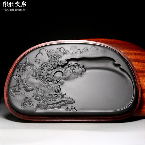 非遗名师老坑砚台高档文房礼品