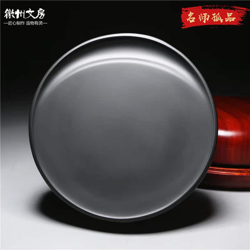 非遗大师作品 山水如画 精品老坑籽料砚台天然原石歙砚高档文房端