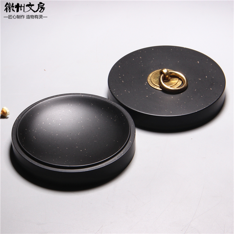 非遗歙砚砚台带盖 素池砚台 天然原石细雨金星龙尾砚老坑端砚歙砚