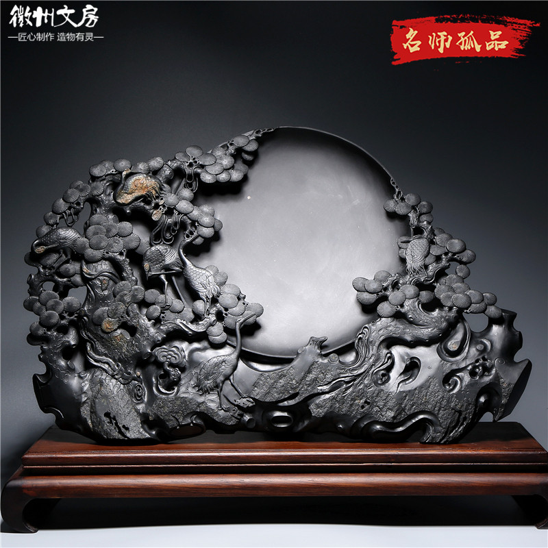 珍藏名师作品松鹤延年老坑砚台