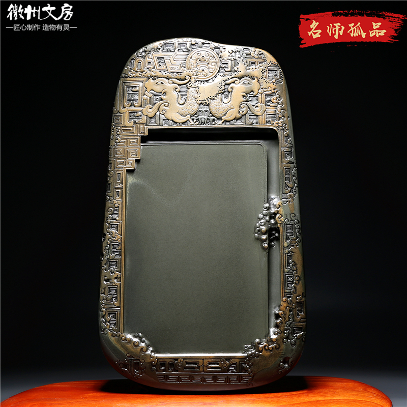 珍藏 名师老坑砚台/青铜神韵/精品原石歙砚籽料天然高档文房端砚
