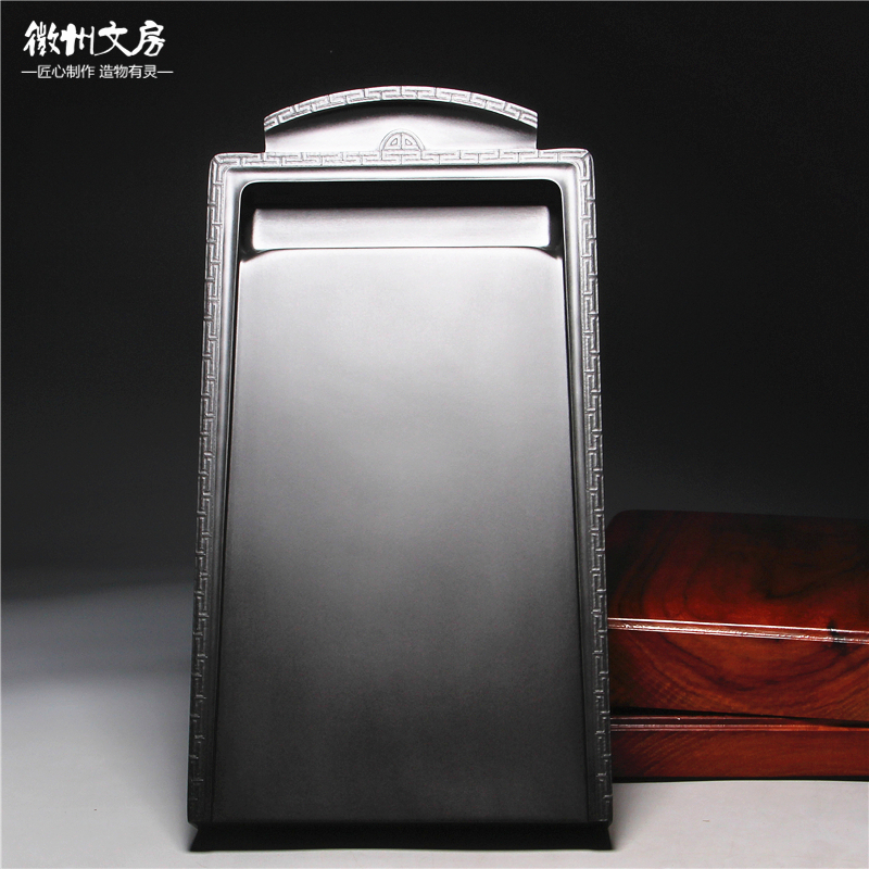 名师珍藏老坑砚台 汉风素砚  老坑原石珍藏歙砚高档文房礼品端砚