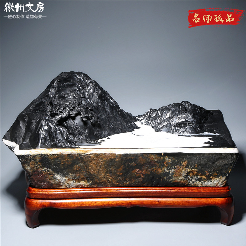 孤品 名师老坑砚台/大好河山/ 自然艺术绝品高档老坑歙砚珍藏文房