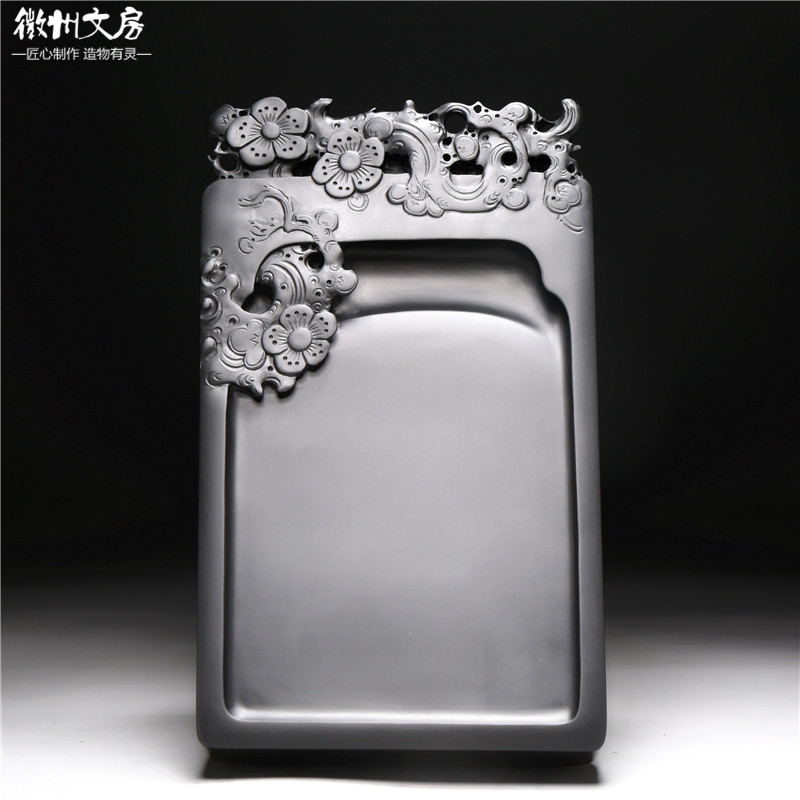非遗大师作品 梅开五福 老坑砚台高档文房四宝礼品书法绘画专业级