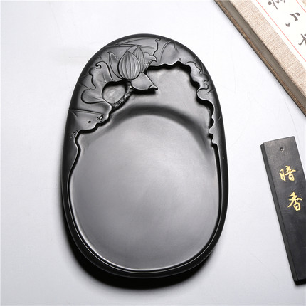 精品名师老坑砚台 清趣 荷叶小楷把玩老坑原石砚台龙尾砚收藏观赏