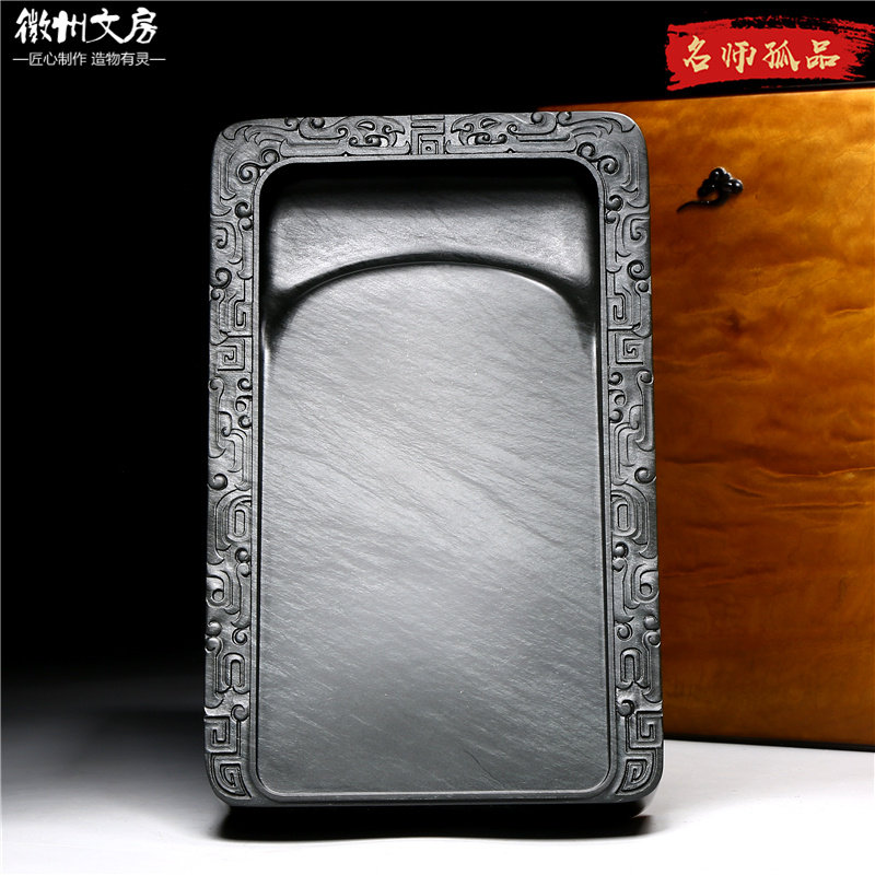 名师作品老坑砚台/古龙砚/精品歙砚籽料高档文房四宝礼品书法端砚