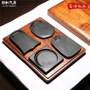 名师老坑砚台 素韵 四大名坑套砚 经典素砚珍藏天然原石高档文房