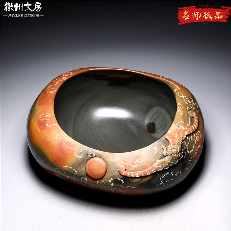 一物一拍孤品名师作品 祥云福海 老坑金晕原石墨海大砚台高档文房