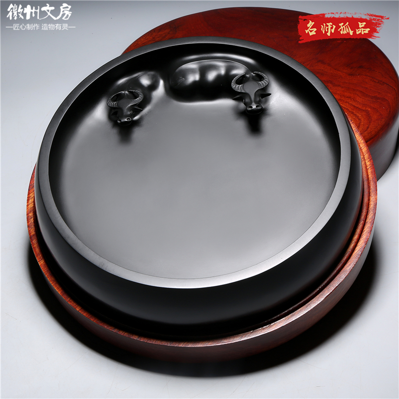 名师作品老坑砚台/牛砚/扭转乾坤