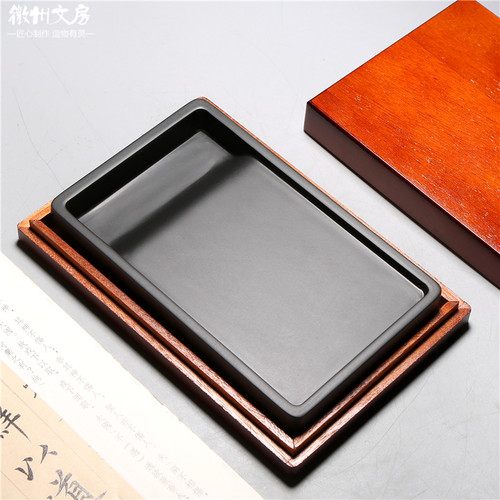 安徽歙砚经典素砚天然原石砚台